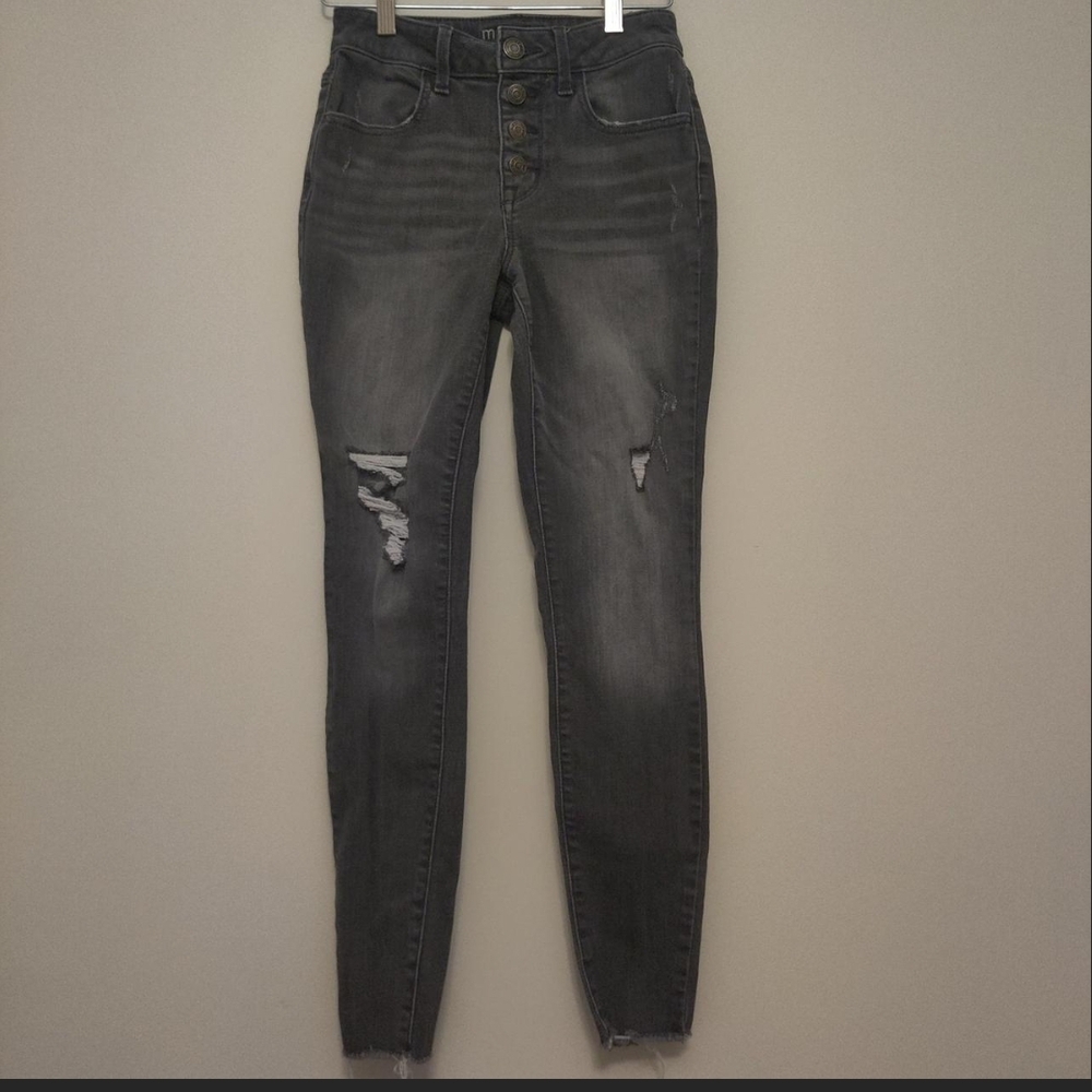 Women's Distressed Gray Jeans